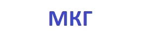 Запчасти для гусеничных кранов МКГ